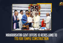 Maharashtra Govt Offers 10 Acres Land To TTD For Temple Construction, Minister Aditya Thackeray Handed over Land Document to TTD Chairman To Construct Temple at Navi Mumbai, Minister Aditya Thackeray Handed over Land Document to TTD Chairman, TTD Chairman To Construct Temple at Navi Mumbai, Temple at Navi Mumbai, Navi Mumbai, TTD Chairman, Minister Aditya Thackeray, Maharashtra govt offers 10 acres land to TTD, Maharashtra Tourism Minister Aditya Thackeray on Saturday handed over the Land Document to TTD Chairman, Maharashtra Tourism Minister Aditya Thackeray, Minister Aditya Thackeray, Maharashtra Tourism Minister, Tourism Minister Aditya Thackeray, Aditya Thackeray hands over documents of land to TTD Chairman To Construct Temple at Navi Mumbai, Mango News,
