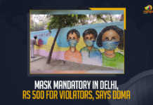 Mask Mandatory In Delhi Rs 500 For Violators Says DDMA, Mask Mandatory In Delhi Rs 500 For Violators, DDMA Says Mask Mandatory In Delhi Rs 500 For Violators, Mask Mandatory In Delhi, Delhi Disaster Management Authority, DDMA and Delhi held a meeting and announced to impose a Rs 500 fine for violators of face mask COVID-19 protocol, Delhi Govt Plans To Impose Fine For Not Wearing Face Masks Amid Rising Covid Cases?, Delhi Govt Plans To Impose Fine For Not Wearing Face Masks, Face Mask Mandatory In Delhi, Fine For Not Wearing Face Masks, Face Masks, Amid Rising Covid Cases In Delhi, Delhi Covid Cases, Delhi Covid-19 Updates, Delhi Covid-19 Live Updates, Delhi Covid-19 Latest Updates, Coronavirus, coronavirus Delhi, Coronavirus Updates, COVID-19, COVID-19 Live Updates, Covid-19 New Updates, Omicron Cases, Omicron, Update on Omicron, Omicron covid variant, Omicron variant, Mango News,