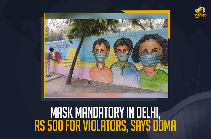 Mask Mandatory In Delhi Rs 500 For Violators Says DDMA, Mask Mandatory In Delhi Rs 500 For Violators, DDMA Says Mask Mandatory In Delhi Rs 500 For Violators, Mask Mandatory In Delhi, Delhi Disaster Management Authority, DDMA and Delhi held a meeting and announced to impose a Rs 500 fine for violators of face mask COVID-19 protocol, Delhi Govt Plans To Impose Fine For Not Wearing Face Masks Amid Rising Covid Cases?, Delhi Govt Plans To Impose Fine For Not Wearing Face Masks, Face Mask Mandatory In Delhi, Fine For Not Wearing Face Masks, Face Masks, Amid Rising Covid Cases In Delhi, Delhi Covid Cases, Delhi Covid-19 Updates, Delhi Covid-19 Live Updates, Delhi Covid-19 Latest Updates, Coronavirus, coronavirus Delhi, Coronavirus Updates, COVID-19, COVID-19 Live Updates, Covid-19 New Updates, Omicron Cases, Omicron, Update on Omicron, Omicron covid variant, Omicron variant, Mango News,