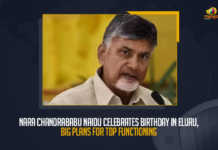 Nara Chandrababu Naidu Celebrates Birthday In Eluru Big Plans For TDP Functioning, Nara Chandrababu Naidu Celebrates Birthday In Eluru, Chandrababu Naidu Celebrates Birthday In Eluru, Big Plans For TDP Functioning, functioning of the TDP party especially with the upcoming 2024 elections, TDP Leaders and Cadre Celebrate Across The State on Occasion of Chandrababu Naidu Birthday, TDP chief Nara Chandrababu Naidu is celebrating her 73rd birthday today, TDP chief Nara Chandrababu Naidu to celebrate birthday in Eluru, TDP Leaders and Cadre to celebrate the Special Occasion Of Chandrababu Naidu Birthday, TDP Chief Nara Chandrababu Naidu Birthday, Telugu Desham Party, Telugu Desham Party Chief Nara Chandrababu Naidu Birthday, Nara Chandrababu Naidu Birthday, Chandrababu Naidu Birthday, TDP Cadre Celebrate Across The State on Occasion of Chandrababu Naidu Birthday, TDP Leaders Celebrate Across The State on Occasion of Chandrababu Naidu Birthday, TDP chief Nara Chandrababu Naidu 73rd birthday today, 73rd birthday Of Telugu Desham Party Chief Nara Chandrababu Naidu, Chandrababu Naidu Birthday News, Chandrababu Naidu Birthday Latest News, Chandrababu Naidu Birthday Latest Updates, Chandrababu Naidu Birthday Live Updates, Mango News,