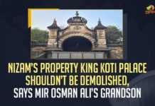 Nizam’s Property King Koti Palace Shouldn’t Be Demolished, Says Mir Osman Ali’s Grandson Nizam’s Property King Koti Palace Shouldn’t Be Demolished Says Mir Osman Ali’s Grandson, Mir Osman Ali’s Grandson Says Nizam’s Property King Koti Palace Shouldn’t Be Demolished, Nizam’s Property King Koti Palace Shouldn’t Be Demolished, Mir Osman Ali’s Grandson, Osman Ali’s Grandson, Osman Ali’s Grandson Says Nizam’s Property King Koti Palace Shouldn’t Be Demolished, King Koti Palace Shouldn’t Be Demolished, Himayat Ali Mirza Mir Osman Ali Khan's grandson decided to file a petition against the demolition of King Koti Palace, petition against the demolition of King Koti Palace, King Koti Palace, Himayat Ali Mirza, Mir Osman Ali Khan's grandson, King Koti Palace News, King Koti Palace Latest News, King Koti Palace Latest Updates, Mango News,