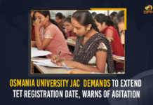 Osmania University JAC Demands To Extend TET Registration Date, Warns Of Agitation Osmania University JAC Demands To Extend TET Registration Date Warns Of Agitation, JAC Demands To Extend TET Registration Date Warns Of Agitation, Bairu Nagaraju Goud the President of the Osmania University JAC said TET Registration date should be extended, TET Registration date should be extended, Bairu Nagaraju Goud the President of the Osmania University, Bairu Nagaraju Goud, President of the Osmania University, TET Registration date should be extended, TET Registration date, TET Registration date News, TET Registration date Latest News, TET Registration date Latest Updates, TET Registration date Live Updates, Mango News,
