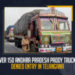 Over 150 Andhra Pradesh Paddy Trucks Denied Entry In Telangana, State Government officially made it clear that paddy being brought from Andhra Pradesh would not be procured in Telangana, Paddy Trucks Denied Entry In Telangana, 150 Paddy Trucks Denied Entry In Telangana, Andhra Pradesh Paddy Trucks, 150 Paddy Trucks, AP Paddy Trucks, Paddy Trucks, officials have made it clear that paddy being brought from Andhra Pradesh will not be procured in Telangana, Over 150 Paddy trucks from Andhra Pradesh denied entry into Telangana, AP Paddy trucks stopped at AP-Telangana border, AP-Telangana border, Over 150 Andhra Pradesh Paddy trucks stopped at AP-Telangana border, AP Paddy trucks News, AP Paddy trucks Latest News, AP Paddy trucks Latest Updates, AP Paddy trucks Live Updates, Telangana bars entry of Over 150 Andhra Pradesh Paddy Trucks, Mango News,