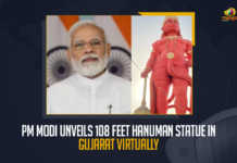 PM Modi Unveils 108 Feet Hanumanji Statue In Gujarat Virtually, PM Modi Virtually Unveils 108 Feet Hanumanji Statue In Morbi, 108 Feet Hanumanji Statue In Morbi, PM Modi Unveils 108-ft Statue of Lord Hanuman at Morbi Gujarat Today, Modi unveils 108 ft Lord Hanuman statue in Gujarat`s Morbi, Pm Modi Unveils A 108 Ft Statue Of Lord Hanuman Statue In Morbi, Modi unveils 108-ft tall Lord Hanuman statue, Lord Hanuman statue, 108-ft tall Lord Hanuman statue, Prime Minister Narendra Modi on Saturday unveiled a 108 ft statue of Lord Hanuman in Gujarats Morbi, Prime Minister Narendra Modi unveiled a 108-feet statue of Lord Hanuman in Morbi district, PM Narendra Modi unveils 108 Ft Statue Of Lord Hanuman Statue, Lord Hanuman Statue News, Lord Hanuman Statue Latest News, Lord Hanuman Statue Latest Updates, Lord Hanuman Statue Live Updates, Hanuman Jayanti, Prime Minister Narendra Modi unveiled a 108 Ft Statue Of Lord Hanuman Statue in Morbi, PM Modi, Narendra Modi, Prime Minister of India, Narendra Modi Prime Minister of India, PM Narendra Modi, Prime Minister Narendra Modi, Mango News,