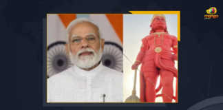 PM Modi Unveils 108 Feet Hanumanji Statue In Gujarat Virtually, PM Modi Virtually Unveils 108 Feet Hanumanji Statue In Morbi, 108 Feet Hanumanji Statue In Morbi, PM Modi Unveils 108-ft Statue of Lord Hanuman at Morbi Gujarat Today, Modi unveils 108 ft Lord Hanuman statue in Gujarat`s Morbi, Pm Modi Unveils A 108 Ft Statue Of Lord Hanuman Statue In Morbi, Modi unveils 108-ft tall Lord Hanuman statue, Lord Hanuman statue, 108-ft tall Lord Hanuman statue, Prime Minister Narendra Modi on Saturday unveiled a 108 ft statue of Lord Hanuman in Gujarats Morbi, Prime Minister Narendra Modi unveiled a 108-feet statue of Lord Hanuman in Morbi district, PM Narendra Modi unveils 108 Ft Statue Of Lord Hanuman Statue, Lord Hanuman Statue News, Lord Hanuman Statue Latest News, Lord Hanuman Statue Latest Updates, Lord Hanuman Statue Live Updates, Hanuman Jayanti, Prime Minister Narendra Modi unveiled a 108 Ft Statue Of Lord Hanuman Statue in Morbi, PM Modi, Narendra Modi, Prime Minister of India, Narendra Modi Prime Minister of India, PM Narendra Modi, Prime Minister Narendra Modi, Mango News,