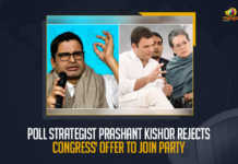 Poll Strategist Prashant Kishor Rejects Congress Offer To Join Party, Prashant Kishor Rejects Congress Offer To Join Party, Poll Strategist Prashant Kishor Rejects Congress Offer, Poll Strategist Prashant Kishor Declines Offer to Join Congress, Poll Strategist Prashant Kishor Rejecting Congress Offer To Join Party, Prashant Kishor Rejects Joining In Indian National Congress, Prashant Kishor Declines Joining In INC, Indian National Congress, prominent Poll Strategist Prashant Kishor, Prashant Kishor, prominent Poll Strategist, Poll Strategist Prashant Kishor News, Poll Strategist Prashant Kishor Latest News, Poll Strategist Prashant Kishor Latest Updates, Poll Strategist Prashant Kishor Live Updates, Mango News,