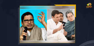 Poll Strategist Prashant Kishor Rejects Congress Offer To Join Party, Prashant Kishor Rejects Congress Offer To Join Party, Poll Strategist Prashant Kishor Rejects Congress Offer, Poll Strategist Prashant Kishor Declines Offer to Join Congress, Poll Strategist Prashant Kishor Rejecting Congress Offer To Join Party, Prashant Kishor Rejects Joining In Indian National Congress, Prashant Kishor Declines Joining In INC, Indian National Congress, prominent Poll Strategist Prashant Kishor, Prashant Kishor, prominent Poll Strategist, Poll Strategist Prashant Kishor News, Poll Strategist Prashant Kishor Latest News, Poll Strategist Prashant Kishor Latest Updates, Poll Strategist Prashant Kishor Live Updates, Mango News,