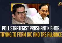 Poll Strategist Prashant Kishor Trying To Form INC And TRS Alliance Poll Strategist Prashant Kishor Trying To Form INC And TRS Alliance, Prashant Kishor prominent poll strategist is aiming to form an alliance between the INC and the TRS, prominent Poll Strategist Prashant Kishor, Prashant Kishor, prominent Poll Strategist, alliance between the INC and the TRS, INC And TRS Alliance, Prashant Kishor is working with the INC and the TRS is trying to convince both the political parties to contest 2024 Lok Sabha elections against the BJP, 2024 Lok Sabha elections, Lok Sabha elections, Lok Sabha elections 2024, INC and the TRS, 2024 Lok Sabha elections News, 2024 Lok Sabha elections Latest News, 2024 Lok Sabha elections Latest Updates, Mango News,