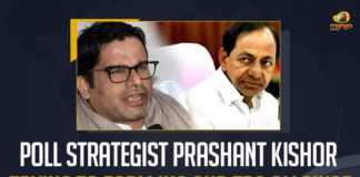 Poll Strategist Prashant Kishor Trying To Form INC And TRS Alliance, Prashant Kishor prominent poll strategist is aiming to form an alliance between the INC and the TRS,   prominent Poll Strategist Prashant Kishor, Prashant Kishor, prominent Poll Strategist, alliance between the INC and the TRS,   INC And TRS Alliance, Prashant Kishor is working with the INC and the TRS is trying to convince both the political parties to contest 2024 Lok Sabha elections against the BJP, 2024 Lok Sabha elections, Lok Sabha elections, Lok Sabha elections 2024, INC and the TRS, 2024 Lok Sabha elections News, 2024 Lok Sabha elections Latest News, 2024 Lok Sabha elections Latest Updates, Mango News,