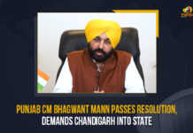 Punjab CM Bhagwant Mann Passes Resolution Demands Chandigarh Into State, Punjab CM Bhagwant Mann Passes Resolution, Punjab CM Bhagwant Mann Demands Chandigarh Into State, Punjab CM Bhagwant Mann Resolution, Chandigarh Into State, Punjab CM Bhagwant Mann, Punjab CM, Bhagwant Mann, Chief Minister of Punjab, Bhagwant Singh Mann, Punjab chief minister Bhagwant Mann on Friday moved a resolution in the state assembly, Chandigarh Into State Latest News, Chandigarh Into State Latest Updates, Chandigarh Into State Live Updates, state assembly, Punjab CM Bhagwant Mann Demands Chandigarh Into State In state assembly, Bhagwant Mann moved a resolution seeking immediate transfer of Chandigarh to Punjab, assembly, Mango News,