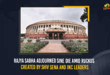 Rajya Sabha Adjourned Sine Die Amid Ruckus Created By Shiv Sena And INC Leaders, Parliament Budget Session Lok Sabha Rajya Sabha Adjourned Sine Die, Rajya Sabha and the Lok Sabha has been adjourned sine die, Rajya Sabha Adjourned Sine Die, Sine Die, Rajya Sabha proceedings were adjourned sine die, Chairman of the Rajya Sabha adjourned sine die and the Lok Sabha was also adjourned indefinitely, Venkaiah Naidu, Venkaiah Naidu Chairman of the Rajya Sabha, Ruckus Created By Shiv Sena And INC Leaders In Rajya Sabha, Ruckus Created By INC Leaders In Rajya Sabha, Ruckus Created By Shiv Sena In Rajya Sabha, sudden adjournment came amid the ruckus created by the opposition leaders in the parliament budget session, parliament budget session, Union Budget Parliament Session, Budget Session, parliament budget session Budget Session, Union Budget Parliament Session Session 2022, Budget Session, 2022 parliament Budget Session, parliament budget session Budget Session 2022-23, parliament budget session Budget Session 2022, parliament budget session Budget Session, parliament budget session Budget, parliament budget session, parliament Budget 2022-23, parliament Budget 2022, parliament Budget, parliament budget session, parliament budget session Session, Budget Session 2022, Mango News,