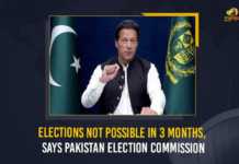 Elections Not Possible In 3 Months Says Pakistan Election Commission, Elections Not Possible In 3 Months, Pakistan Election Commission Says Elections Not Possible In 3 Months, Pakistan Election Commission, Election Commission, Pakistan Election Commission Says Not possible to hold general elections in three months, Election Commission of Pakistan denied the possibility of holding fresh elections in just three months, Election Commission of Pakistan, fresh elections, Imran Khan Government collapsed in Pakistan, No Trust Vote was scheduled to be held in the Pakistan Assembly, No Trust Vote, Pakistan Election Commission Latest News, Pakistan Election Commission Latest Updates, Pakistan, Mango News,