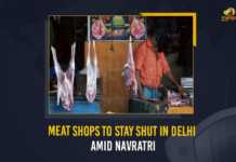 Meat Shops To Stay Shut In Delhi Amid Navratri, South Delhi Municipal Corporation Mayor said that the meat shops would not be allowed to open from the 5th of April, meat shops would not be allowed to open from the 5th of April, South Delhi Municipal Corporation Mayor, Municipal Corporation Mayor, South Delhi Municipal Corporation, Meat Shops To Stay Shut In Delhi, Meat Shops In Delhi, Mayor of South Delhi Municipal Corporation Mukesh Suryan, Mayor Mukesh Suryan Chief Minister of Delhi Arvind Kejriwal to issue orders to shut liquor shops during the nine-day festival, nine-day festival, nine-day festival Navratri, Navratri, meat shops in the national capital would remain shut from the 5th of April to the 11th of April, meat shops in the national capital would remain closed, nine-day festival Latest News, nine-day festival Latest Updates, nine-day festival Live Updates, Mango News,