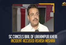 SC Cancels Bail Of Lakhimpur Kheri Incident Accused Ashish Mishra, SC Cancels Bail Of Ashish Mishra, SC Cancels Bail Of Lakhimpur Kheri Incident Accused, Lakhimpur Kheri Incident Accused Ashish Mishra, Lakhimpur Kheri violence case, Supreme Court cancelled the bail granted to the Lakhimpur Kheri Incident Accused Ashish Mishra, Supreme Court cancels bail granted to main accused Ashish Mishra, Supreme Court cancels bail of minister’s son in Lakhimpur case, Supreme Court cancels Ashish Mishra’s bail in Lakhimpur Kheri case, Supreme Court directs Ashish Mishra to surrender within a week, Lakhimpur Kheri violence case News, Lakhimpur Kheri violence case Latest News, Lakhimpur Kheri violence case Latest Updates, Lakhimpur Kheri violence case Live Updates, Ashish Mishra, Mango News,