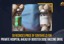 SII Reduces Prices Of Covishield For Private Hospital Ahead Of Booster Dose Vaccine Drive, Serum Institute of India, Serum Institute of India manufactured Covisheild reduced its price for private hospitals, SII Reduces Prices Of Covishield For Private Hospital, Booster Dose Vaccine Drive, Covishield Covaxin Covid Vaccines Price Revised To RS 225 Per Dose For Private Hospitals, Covishield Covaxin Covid-19 Vaccines Price Revised, Covishield Covid Vaccines Price Revised To RS 225 Per Dose For Private Hospitals, Covaxin Covid Vaccines Price Revised To RS 225 Per Dose For Private Hospitals, Covishield Covid-19 Vaccine, Covaxin Covid-19 Vaccine, Covid-19 Vaccination Cumulative Coverage, Wuhan Virus Vaccination Drive, Wuhan Virus Vaccination, Wuhan Virus, Corona Vaccination Drive, Corona Vaccination Programme, Corona Vaccine, Coronavirus, coronavirus vaccine, coronavirus vaccine distribution, COVID 19 Vaccine, Covid Vaccination, Covid vaccination in India, Covid-19 Vaccination, Covid-19 Vaccination Distribution, COVID-19 Vaccination Dose, Covid-19 Vaccination Drive, Covid-19 Vaccine Distribution, Covid-19 Vaccine Distribution News, Covid-19 Vaccine Distribution updates, Mango News,