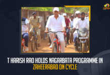 T Harish Rao Holds Nagarbata Programme In Zaheerabad On Cycle T Harish Rao Holds Nagarbata Programme In Zaheerabad On Cycle, Harish Rao toured the lanes and bylanes of Zaheerabad on a cycle as part of Nagarabata programme, Nagarabata programme, Nagarbata Programme In Zaheerabad On Cycle, Finance Minister T Harish Rao has toured the lanes and bylanes of Zaheerabad town on cycle, The Face Of Zaheerabad Will Change Forever Says Finance Minister T Harish Rao, Minister Harish Rao Cycle Yatra At Zaheerabad, Telangana minister T Harish Rao, Minister of Finance of Telangana, T Harish Rao, T Harish Rao Minister of Finance of Telangana, Telangana Finance Minister, Telangana Finance Minister Harish Rao, Zaheerabad Nagarabata programme, Nagarabata programme News, Nagarabata programme Latest News, Nagarabata programme Latest Updates, Nagarabata programme Live Updates, Mango News,