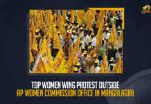 TDP Women Wing Protest Outside AP Women Commission Office In Mangalagiri, AP Women Commission Office In Mangalagiri, TDP Women Wing Protest, Telugu Desam Party Women Wing staged protest outside the Andhra Pradesh Women's Commission office in Mangalagiri, Andhra Pradesh Women's Commission office in Mangalagiri, Telugu Desam Party Women Wing staged protest, AP Women's Commission Issues Summons TDP Chief Nara Chandrababu Naidu, AP Women's Commission issues summons to NCBN, AP Women's Commission had issues summons to Nara Chandrababu Naidu to appear before the commission on April 27, AP Women's Commission has issued summons to Chandrababu and Bonda Uma to appear For Enquiry on April 27, AP Women's Commission Summons Issued To Nara Chandrababu Naidu, Summons Issued To Nara Chandrababu Naidu, Nara Chandrababu Naidu, TDP Women Wing Protest News, TDP Women Wing Protest Latest News, TDP Women Wing Protest Latest Updates, TDP Women Wing Protest Live Updates, TDP Women Wing Protest At Mangalagiri, Mango News,