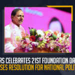 TRS Celebrates 21st Foundation Day Passes Resolution For National Politics, TRS Party Celebrates 21st Foundation Day, TRS Party Passes Resolution For National Politics, TRS Party Plenary Party Decides to Introduce 13 Resolutions, TRS Party Foundation Day Celebration at HICC Hyderabad, TRS Party Foundation Day, TRS Party Decides to Introduce 13 Resolutions, TRS Party 13 New Resolutions, New Resolutions In TRS Party, 13 New Resolutions, TRS plenary Grand Celebrations At HICC, TRS plenary, TRS Party Plenary, TRS Party Plenary News, TRS Party Plenary Latest News, TRS Party Plenary Latest Updates, TRS Party Plenary Live Updates, Telangana CM KCR, CM KCR, K Chandrashekar Rao, Chief minister of Telangana, K Chandrashekar Rao Chief minister of Telangana, Telangana Chief minister, Telangana Chief minister K Chandrashekar Rao, Mango News,
