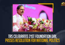 TRS Celebrates 21st Foundation Day Passes Resolution For National Politics, TRS Party Celebrates 21st Foundation Day, TRS Party Passes Resolution For National Politics, TRS Party Plenary Party Decides to Introduce 13 Resolutions, TRS Party Foundation Day Celebration at HICC Hyderabad, TRS Party Foundation Day, TRS Party Decides to Introduce 13 Resolutions, TRS Party 13 New Resolutions, New Resolutions In TRS Party, 13 New Resolutions, TRS plenary Grand Celebrations At HICC, TRS plenary, TRS Party Plenary, TRS Party Plenary News, TRS Party Plenary Latest News, TRS Party Plenary Latest Updates, TRS Party Plenary Live Updates, Telangana CM KCR, CM KCR, K Chandrashekar Rao, Chief minister of Telangana, K Chandrashekar Rao Chief minister of Telangana, Telangana Chief minister, Telangana Chief minister K Chandrashekar Rao, Mango News,