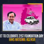 TRS Is Set To Celebrate 21st Foundation Day At HICC Aims National Agenda, Hyderabad All Set To Grand Arrangements For TRS Party Plenary at HICC Today, All Set To Grand Arrangements For TRS Party Plenary at HICC Today, TRS Party Plenary at HICC Today, Arrangements have been made for the plenary of the Telangana Rashtra Samithi party, Grand arrangements in HICC place for TRS plenary Today, TRS plenary Grand arrangements At HICC, TRS plenary, TRS Party Plenary News, TRS Party Plenary Latest News, TRS Party Plenary Latest Updates, Telangana CM KCR, CM KCR, K Chandrashekar Rao, Chief minister of Telangana, K Chandrashekar Rao Chief minister of Telangana, Telangana Chief minister, Telangana Chief minister K Chandrashekar Rao, Mango News,