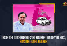 TRS Is Set To Celebrate 21st Foundation Day At HICC Aims National Agenda, Hyderabad All Set To Grand Arrangements For TRS Party Plenary at HICC Today, All Set To Grand Arrangements For TRS Party Plenary at HICC Today, TRS Party Plenary at HICC Today, Arrangements have been made for the plenary of the Telangana Rashtra Samithi party, Grand arrangements in HICC place for TRS plenary Today, TRS plenary Grand arrangements At HICC, TRS plenary, TRS Party Plenary News, TRS Party Plenary Latest News, TRS Party Plenary Latest Updates, Telangana CM KCR, CM KCR, K Chandrashekar Rao, Chief minister of Telangana, K Chandrashekar Rao Chief minister of Telangana, Telangana Chief minister, Telangana Chief minister K Chandrashekar Rao, Mango News,