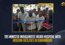 TRS Minister Inaugurates Vajra Hospital With Modern Facilities In Karimnagar, TRS Minister Gangula Kamalakar Inaugurates Vajra Hospital With Modern Facilities In Karimnagar, Vajra Hospital With Modern Facilities In Karimnagar, Vajra Hospital With Modern Facilities, Karimnagar, TRS Minister Gangula Kamalakar, TRS Minister, Gangula Kamalakar, TRS Minister Of Backwards Class Welfare and Civil Supplies inaugurated Vajra Hospital With Modern Facilities In Karimnagar, TRS Minister Of Backwards Class Welfare inaugurated Vajra Hospital With Modern Facilities In Karimnagar, TRS Minister Of Civil Supplies inaugurated Vajra Hospital With Modern Facilities In Karimnagar, Vajra Hospital News, Vajra Hospital Latest News, Vajra Hospital Latest Updates, Vajra Hospital Live Updates, Mango News,