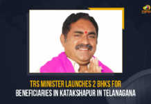 TRS Minister Launches 2 BHKs For Beneficiaries In Katakshapur In Telanagana, TRS Minister launched 60 double-bedroom houses in Katakshapur of Hanumakonda, TRS Minister Launches 2 BHKs For Beneficiaries In Katakshapur, 60 double-bedroom houses in Katakshapur of Hanumakonda, 60 double-bedroom houses, double-bedroom houses, Errabelli Dayakar Rao Telangana Rashtra Samithi Minister, TRS Minister, Errabelli Dayakar, Errabelli Dayakar TRS Minister, Minister Errabelli Dayakar, TRS Minister Launches 60 2-BHKs For Beneficiaries In Katakshapur, TRS Minister Launches 60 2-BHKs For Beneficiaries, Mango News,