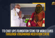 TTD Chief Lays Foundation Stone For World Class Tarigonda Vengamamba Meditation Centre TTD Chief Lays Foundation Stone For World Class Tarigonda Vengamamba Meditation Centre, TTD Chief Subba Reddy Lays foundation stone for the construction of Matrusri Tarigonda Vengamamba Dhyana Mandiram at Tirumala, construction of Matrusri Tarigonda Vengamamba Dhyana Mandiram at Tirumala, TTD Chief Subba Reddy Lays foundation stone for the construction of Matrusri Tarigonda Vengamamba Dhyana Mandiram, Tirumala Tirupati Devasthanam Chief YV Subba Reddy, Chief YV Subba Reddy, Tirumala Tirupati Devasthanam Chief, YV Subba Reddy, Matrusri Tarigonda Vengamamba Dhyana Mandiram, meditation centre at Tirumala, Tirumala meditation centre, Tirumala meditation centre News, Tirumala meditation centre Latest News, Tirumala meditation centre Latest Updates, Tirumala meditation centre Live Updates, Mango News,