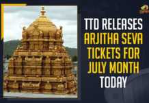 TTD Releases Arjitha Seva Tickets For July Month Today TTD Releases Arjitha Seva Tickets For July Month Today, TTD Releases Arjitha Seva Tickets For July, Arjitha Seva Tickets For July On April 25, Tirumala Tirupati Devasthanam released tokens for Arjitha Seva tickets For July Month, Tirumala Tirupati Devasthanam Releases tokens for Arjitha Seva tickets on the 25th of April, Tirumala Tirupati Devasthanam, Tirumala Tirupati Devasthanam To Releases Arjitha Seva Tickets For July On April 25, Arjitha Seva Tickets, Tirumala Tirupati Temple Board has Releasesd the latest Arjitha Seva tickets, Tirumala Tirupati Temple Board, Tirumala Tirupati Devasthanams Releases the online quota of arjitha seva tickets for the month of July will be released on April 25, online quota of arjitha seva tickets, Arjitha Seva Tickets For July, Arjitha seva tickets News, Arjitha seva tickets Latest News, Arjitha seva tickets Latest Updates, Arjitha seva tickets Live Updates, TTD, Mango News,