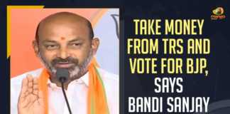 Take Money From TRS And Vote For BJP Says Bandi Sanjay Kumar Accusing KCR, Telangana BJP Chief Bandi Sanjay Kumar Says Take Money From TRS And Vote For BJP, Take Money From TRS And Vote For BJP, Bandi Sanjay Kumar Accusing KCR, Telangana BJP president Bandi Sanjay Kumar urged the people of Patherched village to take money from KCR but vote for BJP, Bandi Sanjay Kumar Addressing the public of Telangana, Bandi Sanjay Kumar President of the Bharatiya Janata Party in Telangana, Telangana Bharatiya Janata Party President Bandi Sanjay Kumar, BJP President Bandi Sanjay Kumar, Telangana CM KCR, K Chandrashekar Rao, Chief minister of Telangana, K Chandrashekar Rao Chief minister of Telangana, Telangana Chief minister, Telangana Chief minister K Chandrashekar Rao, Mango News,