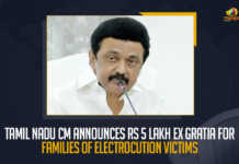 Tamil Nadu CM Announces Rs 5 Lakh Ex Gratia For Families Of Electrocution Victims, Ex Gratia For Families Of Electrocution Victims, 5 Lakh Ex Gratia For Families Of Electrocution Victims, 5 Lakh compensation For Families Of Electrocution Victims, Tamil Nadu CM Stalin has announced a compensation of Rs 5 lakh to the families of victims who died due to electrocution, Tamil Nadu CM Stalin, CM Stalin, Tamil Nadu CM, Chief Minister of Tamil Nadu, Stalin Chief Minister of Tamil Nadu, MK Stalin CM Of Tamil Nadu, Electrocution Victims Families, Electrocution Victims News, Electrocution Victims Latest News, Electrocution Victims Latest Updates, Electrocution Victims Live Updates, 5 Lakh Ex Gratia, Chief Minister's Relief Fund, Mango News,