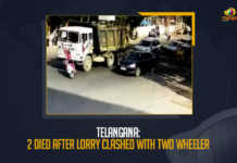 Telangana: 2 Died After Lorry Clashed With Two Wheeler Telangana 2 Died After Lorry Clashed With Two Wheeler, 2 Died After Lorry Clashed With Two Wheeler, two youths on a two-wheeler were killed on the spot, two youths on a two-wheeler were Died on the spot, Lorry Clashed With Two Wheeler, horrific road accident was reported in Telangana, Telangana horrific road accident, horrific road accident, a lorry collided with a two-wheeler going ahead, a lorry collided with a two-wheeler, Telangana horrific road accident Latest News, Telangana horrific road accident Latest Updates, Telangana horrific road accident Live Updates, Mango News,