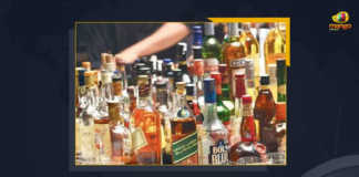 Telangana Bars Pubs And Liquor Shops To Remain Shut On Hanuman Jayanti, Telangana Pubs To Remain Shut On Hanuman Jayanti, Telangana Bars To Remain Shut On Hanuman Jayanti, Telangana Liquor Shops To Remain Shut On Hanuman Jayanti, Liquor Shops Bars will be Closed for 24 Hours in Hyderabad in the view of Sri Hanuman Jayanthi, Bars will be Closed for 24 Hours in Hyderabad in the view of Sri Hanuman Jayanthi, Liquor Shops will be Closed for 24 Hours in Hyderabad in the view of Sri Hanuman Jayanthi, Sri Hanuman Jayanthi, Liquor Shops will be Closed for 24 Hours in Hyderabad, Bars will be Closed for 24 Hours in Hyderabad, Liquor Shops, Bars, Liquor Shops restrictions In Hyderabad, Hyderabad Liquor Shops restrictions, Liquor Shops restrictions News, Liquor Shops restrictions Latest News, Liquor Shops restrictions Latest Updates, Liquor Shops restrictions Live Updates, Mango News,
