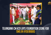 Telangana CM KCR Lays Foundation Stone For TIMS In Hyderabad, Telangana CM KCR Lays Foundation Stone for Alwal TIMS Hospitals, Telangana CM KCR Lays Foundation Stone for LB Nagar TIMS Hospitals, Telangana CM KCR Lays Foundation Stone for Sanath Nagar TIMS Hospitals, CM KCR Lays Foundation Stone for TIMS Hospitals, CM KCR laid the foundation stone for three TIMS hospitals, Telangana Institute Medical Sciences, Telangana CM KCR Lays Foundation Stone for Telangana Institute Medical Sciences Hospitals, Foundation Stone for Telangana Institute Medical Sciences Hospitals, TIMS hospitals, TIMS hospitals News, TIMS hospitals Latest News, TIMS hospitals Latest Updates, TIMS hospitals Live Updates, hospitals, Telangana CM KCR, CM KCR, K Chandrashekar Rao, Chief minister of Telangana, K Chandrashekar Rao Chief minister of Telangana, Telangana Chief minister, Telangana Chief minister K Chandrashekar Rao, Mango News,