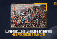 Telangana Celebrates Hanuman Jayanti With Mega Processions In Twin Cities, Sri Hanuman Vijaya Yatra-2022 at Hyderabad City Devotees Participated in Large Number, Sri Hanuman Vijaya Yatra-2022 at Hyderabad City, Devotees Participated in Large Number For Sri Hanuman Vijaya Yatra-2022, Sri Hanuman Vijaya Yatra-2022, 2022 Sri Hanuman Vijaya Yatra, Sri Hanuman Vijaya Yatra, Sri Hanuman Vijaya Yatra at Hyderabad City, Hyderabad City Sri Hanuman Vijaya Yatra, Hanuman Jayanti Shobha Yatra, Rama Navami Shobha yatra, Rama Navami Shobha yatra Hanuman devotees paint the Hyderabad City With saffron, Veera Hanuman Vijay Yatra, Sri Hanuman Vijaya Yatra News, Sri Hanuman Vijaya Yatra Latest News, Sri Hanuman Vijaya Yatra Latest Updates, Sri Hanuman Vijaya Yatra Live Updates, hanuman jayanti 2022, Mango News,