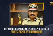 Telangana DGP Inaugurates Pride Place Cell To Protect Rights Of Transgenders, Telangana DGP Inaugurates Pride Place Cell, Pride Place Cell To Protect Rights Of Transgenders, Rights Of Transgenders, Pride Place Cell, Director General of Police of Telangana inaugurated a new transgender protection cell in the State, transgender protection cell, The new protection cell would ensure protect the rights of transgenders and would be known as Pride Place, Pride Place, PRIDE PLACE Transgender Persons Protection Cell, Women Safety Wing of the Telangana police on Tuesday launched Pride place, Women Safety Wing, safety cell for transgenders, Telangana DGP Mahender Reddy inaugurates Pride Place Cell, Pride Place Cell News, Pride Place Cell Latest News, Pride Place Cell Latest Updates, Pride Place Cell Live Updates, Mango News,