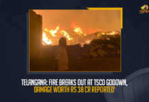 Telangana Fire Breaks Out At TSCO Godown Damage Worth Rs 38 Cr Reported, Fire Breaks Out At TSCO Godown, Damage Worth Rs 38 Cr Reported At TSCO Godown, TSCO Godown, Fire Breaks Out, Fire Raging At Handloom Godown In Warangal, Fire Raging At Handloom Godown, Fire mishap at TSCO godown, Fire Raging At Handloom Godown In Telangana, Massive fire breaks out at TSCO godown, Handloom Godown, massive fire broke out in the Telangana State Handloom Weavers Cooperative Society godown, Telangana State Handloom Weavers Cooperative Society godown, massive fire Breaks Out In Telangana Godown, TSCO Godown News, TSCO Godown Latest News, TSCO Godown Latest Updates, TSCO Godown Live Updates, Mango News,