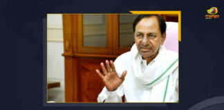 Telangana Govt Approves 6 Private University Establishment In Hyderabad, Telangana Cabinet Approves 6 New Private Universities in the State, Telangana Cabinet Approves 6 New Private Universities, Telangana Cabinet, 6 New Private Universities, Private Universities, Telangana Cabinet Gives Nod For Six Private Universities, Telangana Cabinet approves setting up SIX Private Universities, Telangana Cabinet Meeting, Pragathi Bhavan, CM KCR To Chair Cabinet Meeting, Telangana CM KCR, K Chandrashekar Rao, Chief minister of Telangana, K Chandrashekar Rao Chief minister of Telangana, Telangana Chief minister, Telangana Chief minister K Chandrashekar Rao, Telangana, Mango News,