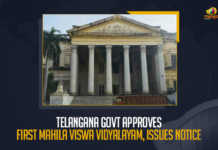 Telangana Govt Approves First Mahila Viswa Vidyalayam, Issues Notice Telangana Govt Approves First Mahila Viswa Vidyalayam Issues Notice, Telangana Govt Approves First Mahila Viswa Vidyalayam, Telangana Govt Issues Notice To First Mahila Viswa Vidyalayam, First Mahila Viswa Vidyalayam, Mahila Viswa Vidyalayam, Mahila Viswa Vidyalayam News, Mahila Viswa Vidyalayam Latest News, Mahila Viswa Vidyalayam Latest Updates, Mahila Viswa Vidyalayam Live Updates, Telangana Govt, First Mahila Viswa Vidyalayam In Telangana, Mango News,