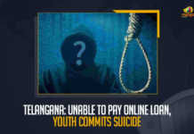 Telangana: Unable To Pay Online Loan, Youth Commits Suicide Telangana Unable To Pay Online Loan Youth Commits Suicide, Unable To Pay Online Loan Youth Commits Suicide, student from Jiyaguda committed suicide, Telangana, Rajkumar a student from Jiyaguda committed suicide on the 19th of April, online money lenders, Rajkumar a student from Jiyaguda committed suicide on the 19th of April After facing harassment by online money lenders, harassment by online money lenders, online money lenders News, online money lenders Latest News, online money lenders Latest Updates, Youth Commits Suicide, Online Loan, Mango News,