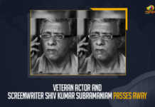 Veteran Actor And Screenwriter Shiv Kumar Subramaniam Passes Away Veteran Actor And Screenwriter Shiv Kumar Subramaniam Passes Away, Veteran Actor Shiv Kumar Subramaniam Passes Away, Screenwriter Shiv Kumar Subramaniam Passes Away, Veteran Actor Shiv Kumar Subramaniam Passed Away, Screenwriter Shiv Kumar Subramaniam Passed Away, Veteran screenwriter and actor Shiv Kumar Subramaniam have passed away, screenwriter and actor, Veteran actor-screenwriter Shiv Kumar Subramaniam passed away, Shiv Kumar Subramaniam, Shiv Kumar Subramaniam Passes Away, Shiv Kumar Subramaniam Passed Away, Bollywood Actor & Screenwriter Shiv Kumar Subramaniam Passes Away, Bollywood Actor Shiv Kumar Subramaniam, Mango News,