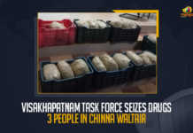 Visakhapatnam Task Force Seizes Drugs 3 People In Chinna Waltair Visakhapatnam Task Force Seizes Drugs 3 People In Chinna Waltair, Visakhapatnam Task Force Seizes Drugs, Visakhapatnam Task Force Seizes Drugs In Chinna Waltair, Visakhapatnam Task Force, police found drugs and arrested three youths, Visakhapatnam Task Force seized 54 grams of drugs, 54 grams of drugs, Vizag city task force nab drug peddlers, drug peddlers, Visakhapatnam Police have arrested three accused persons in a drug case, Chinna Waltair, Chinna Waltair News, Chinna Waltair Latest News, Chinna Waltair Latest Updates, Chinna Waltair Live Updates, Mango News,