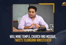 Will Make Temple, Church And Mosque, Tweets Telangana Minister KTR Will Make Temple Church And Mosque Tweets Telangana Minister KTR, KTR assured to construct a new temple at the new State Secretariat complex along with a mosque and a church, KTR assured to construct a new temple at the new State Secretariat complex, KTR assured to construct a new Church at the new State Secretariat complex, KTR assured to construct a new Mosque at the new State Secretariat complex, new State Secretariat complex, Minister KTR Says Mandir banega at the new State Secretariat complex, Minister KTR Says Masjid banega at the new State Secretariat complex, Minister KTR Says Church banega at the new State Secretariat complex, Working President of the Telangana Rashtra Samithi, Telangana Rashtra Samithi Working President, TRS Working President KTR, Telangana Minister KTR, KT Rama Rao, Minister of Municipal Administration and Urban Development of Telangana, KT Rama Rao Minister of Municipal Administration and Urban Development of Telangana, KT Rama Rao Information Technology Minister, KT Rama Rao MA&UD Minister of Telangana, Mango News,