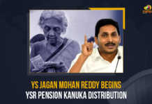 YS Jagan Mohan Reddy Begins YSR Pension Kanuka Distribution, YSR Pension Kanuka Distribution, YS Jagan Mohan Reddy Begins YSR Pension Kanuka, AP CM YS Jagan Mohan Reddy Begins YSR Pension Kanuka Distribution, CM YS Jagan Begins YSR Pension Kanuka Distribution, YSR Pension Kanuka, YSR Pension Kanuka Distribution Latest News, YSR Pension Kanuka Distribution Latest Updates, YSR Pension Kanuka Distribution Live Updates, AP CM YS Jagan Mohan Reddy, AP CM YS Jagan, YS Jagan Mohan Reddy, YS Jagan, CM Jagan, CM YS Jagan, Mango News,