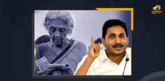 YS Jagan Mohan Reddy Begins YSR Pension Kanuka Distribution, YSR Pension Kanuka Distribution, YS Jagan Mohan Reddy Begins YSR Pension Kanuka, AP CM YS Jagan Mohan Reddy Begins YSR Pension Kanuka Distribution, CM YS Jagan Begins YSR Pension Kanuka Distribution, YSR Pension Kanuka, YSR Pension Kanuka Distribution Latest News, YSR Pension Kanuka Distribution Latest Updates, YSR Pension Kanuka Distribution Live Updates, AP CM YS Jagan Mohan Reddy, AP CM YS Jagan, YS Jagan Mohan Reddy, YS Jagan, CM Jagan, CM YS Jagan, Mango News,