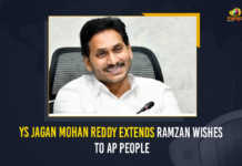 YS Jagan Mohan Reddy Extends Ramzan Wishes To AP People, AP CM YS Jagan Mohan Reddy Extends Ramzan Wishes To AP People, AP CM YS Jagan Mohan Reddy Extends Ramzan Greetings To AP People, AP CM YS Jagan Conveyed Ramzan Festival Greetings to AP People, AP CM YS Jagan Ramzan Festival Greetings to AP People, AP CM YS Jagan Ramzan Festival Wishes to AP People, Ramzan Wishes To AP People, Ramzan Festival Greetings, Ramzan Festival Wishes, Ramzan Festival, Ramzan Festival In AP, Ramzan Festival Celebrations In AP, Ramzan Festival Celebrations, Ramzan, AP CM YS Jagan Ramzan Festival Wishes, AP CM YS Jagan Ramzan Festival Greetings, AP CM YS Jagan Mohan Reddy, AP CM YS Jagan, YS Jagan Mohan Reddy, YS Jagan, CM Jagan, CM YS Jagan, Mango News,