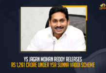 YS Jagan Mohan Reddy Releases Rs 1,261 Crore Under YSR Sunna Vaddi Scheme YS Jagan Mohan Reddy Releases Rs 1261 Crore Under YSR Sunna Vaddi Scheme, AP CM YS Jagan Mohan Reddy Releases Rs 1261 Crore Under YSR Sunna Vaddi Scheme, CM Jagan Release Third Installment Funds of YSR Zero Interest Scheme in Ongole, AP CM YS Jagan Release Third Installment Funds of YSR Zero Interest Scheme in Ongole, YSR Zero Interest Scheme in Ongole, YSR Zero Interest Scheme, AP CM YS Jagan Releases YSR Zero Interest Loan Funds to beneficiaries, CM YS Jagan to Launch YSR Sunna Vaddi Scheme Third Phase Distribution at Ongole, YS Jagan Mohan Reddy To Visit Ongole On April 22, AP CM YS Jagan Mohan Reddy Will Release YSR Sunna Vaddi Scheme Tranche, YS Jagan To Visit Ongole On April 22, YS Jagan Mohan Reddy Will Release YSR Sunna Vaddi Scheme Tranche, YS Jagan Mohan Reddy To Visit Ongole, AP CM YS Jagan Mohan Reddy To Visit Ongole, AP CM YS Jagan Mohan Reddy is set to release the third tranche of the YSR Sunna Vaddi scheme, third tranche of the YSR Sunna Vaddi scheme, YSR Sunna Vaddi scheme, YSR Sunna Vaddi Scheme Tranche, YSR Sunna Vaddi scheme News, YSR Sunna Vaddi scheme Latest News, YSR Sunna Vaddi scheme Latest Updates, YSR Sunna Vaddi scheme Live Updates, AP CM YS Jagan Mohan Reddy, AP CM YS Jagan, YS Jagan Mohan Reddy, YS Jagan, CM YS Jagan, Mango News,