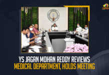 YS Jagan Mohan Reddy Reviews Medical Department Holds Meeting, CM YS Jagan Holds Review Meet Today on Medical and Health Department of AP at Tadepalli, CM YS Jagan Holds Review Meet Today on Medical and Health Department of AP, CM YS Jagan Holds Review Meet Today, Medical and Health Department of AP, CM YS Jagan Holds Review Meet, YS Jagan to review on Medical and Health Department of AP, Review Meet, AP CM YS Jagan holds Review meeting on Medical and Health department at Tadepalli camp office, Review meeting on Medical and Health department at Tadepalli camp office, AP CM YS Jagan holds Review meeting, Nadu Nedu program, Nadu Nedu program Latest News, Nadu Nedu program Latest Updates, Nadu Nedu program Live Updates, AP CM YS Jagan Mohan Reddy Reviews Medical Department And Holds Meeting, AP CM YS Jagan Mohan Reddy Reviews Medical Department at Tadepalli camp office, AP CM YS Jagan Mohan Reddy, AP CM YS Jagan, YS Jagan Mohan Reddy, YS Jagan, CM YS Jagan, Mango News,