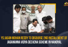 YS Jagan Mohan Reddy To Disburse 2nd Installment Of Jagananna Vidya Deevena Scheme In Nandyal, CM YS Jagan To Disburse second installment of Jagananna Vasathi Deevena Scheme in Nandyal Today, CM YS Jagan To Disburse second installment of Jagananna Vasathi Deevena Scheme, second installment of Jagananna Vasathi Deevena Scheme, AP CM YS Jagan Mohan Reddy To Disburse 2nd Installment Of Jagananna Vidya Deevena Scheme In Nandyal, 2nd Installment Of Jagananna Vidya Deevena Scheme, Jagananna Vasathi Deevena Scheme Funds, AP CM YS Jagan To Disburse second installment of Jagananna Vasathi Deevena Scheme in Nandyal, Jagananna Vasathi Deevena Scheme, Jagananna Vidya Deevena Scheme Latest News, Jagananna Vidya Deevena Scheme Latest Updates, Jagananna Vidya Deevena Scheme Live Updates, AP CM YS Jagan Mohan Reddy, Jagan Mohan Reddy, AP CM YS Jagan, YS Jagan Mohan Reddy, YS Jagan, CM YS Jagan, Mango News,