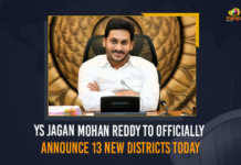 YS Jagan Mohan Reddy To Officially Announce 13 New Districts Today, AP CM YS Jagan Launches 13 New Districts of the State Now AP Have Total of 26 Districts, AP Have Total of 26 Districts, AP CM YS Jagan Launches 13 New Districts of the State, AP Cabinet Approves Formation of 26 New Districts, 26 New Districts Declaration on April 4th, AP Cabinet, 26 New Districts, New District Formation, reorganisation of New districts, new districts Declaration on April 4th, New districts in AP Declaration on April 4th, New Districts in Andhra Pradesh, 13 new districts In AP, New District Formation In AP, Andhra Pradesh, Andhra Pradesh To Have Total of 26 Districts, New Districts in Andhra Pradesh, 13 new districts In AP, New District Formation In AP, AP CM YS Jagan Mohan Reddy, AP CM YS Jagan, YS Jagan Mohan Reddy, AP CM, YS Jagan, CM Jagan, CM YS Jagan, 13 new districts, new districts In AP, AP new districts, AP, Mango News,
